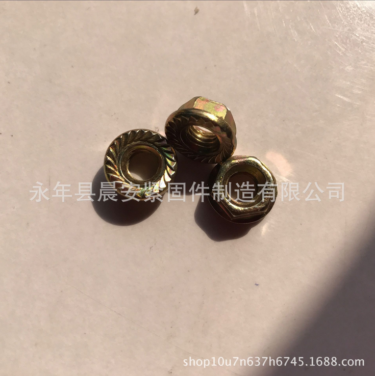 法蘭螺母價(jià)格  法蘭螺母供應(yīng)商   法蘭螺母哪家好
