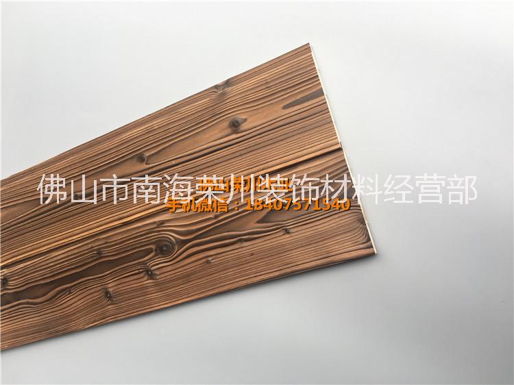 芬蘭進口松木深色炭燒 板材 松木深色炭燒板 環(huán)保炭燒板  芬蘭進口松木深色板