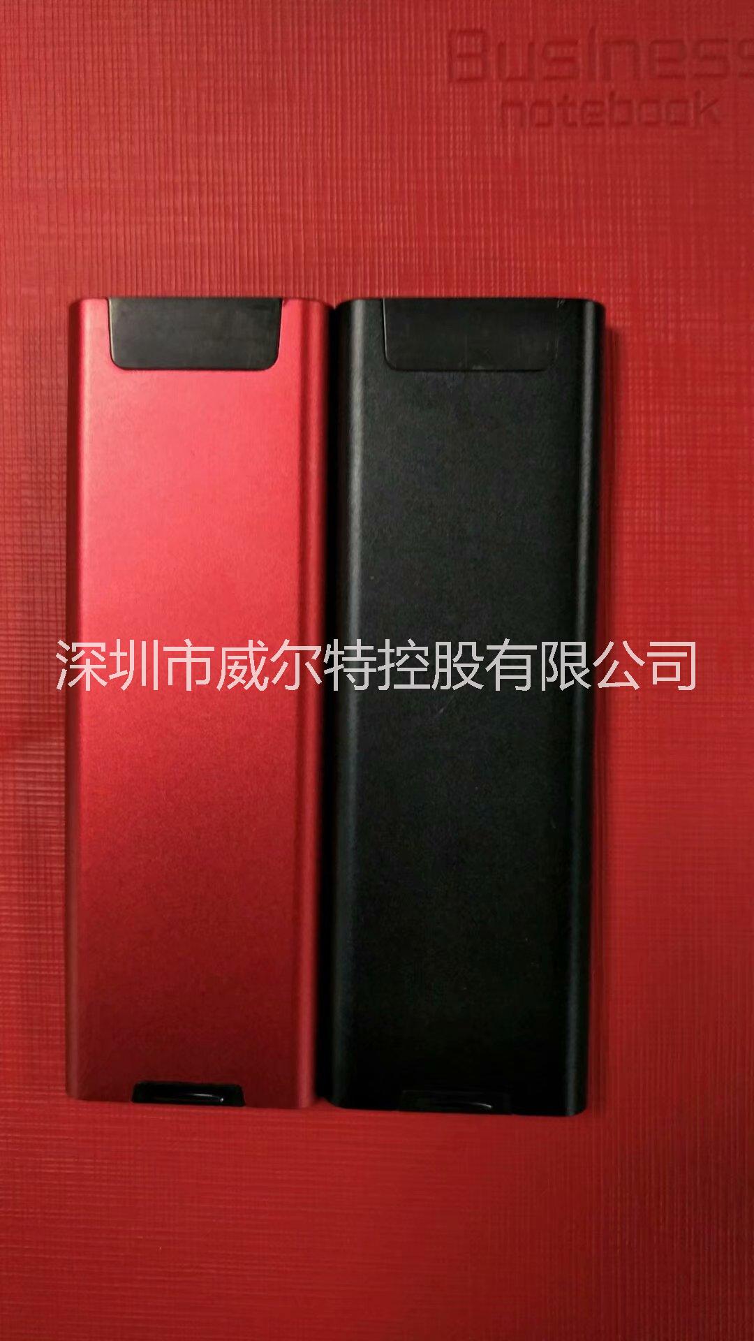 2.4 G合金遙控器藍牙遙控器