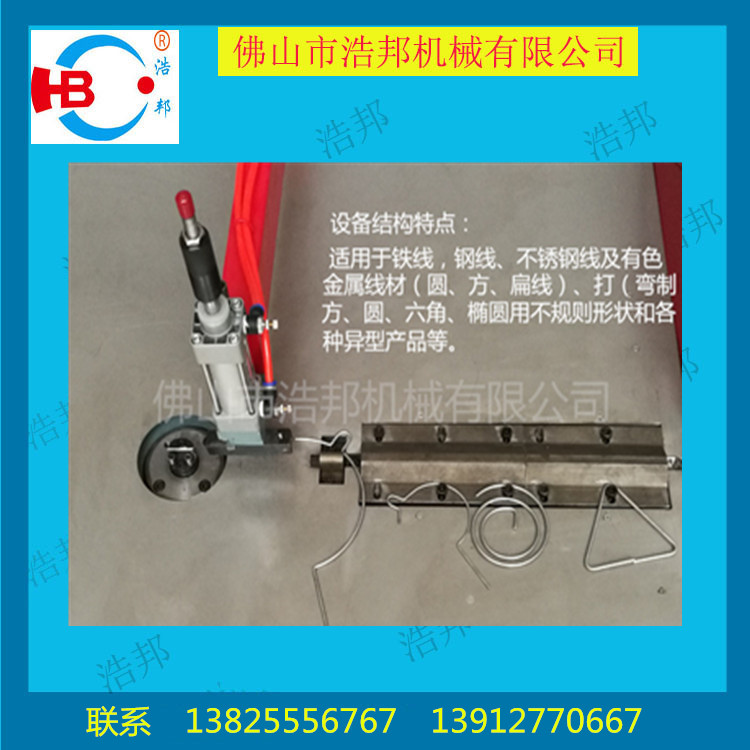 全自動2D彎線機 數(shù)控線材折彎機批發(fā)價   廠家直銷