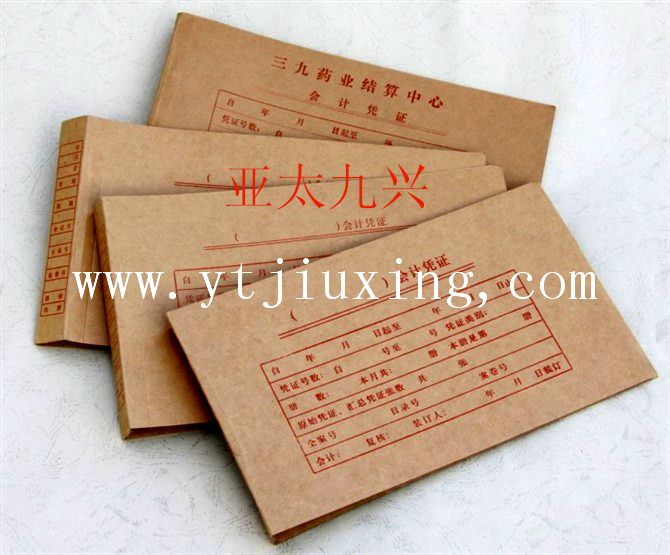 熱熔憑證封面封套熱熔帶膠裝訂*