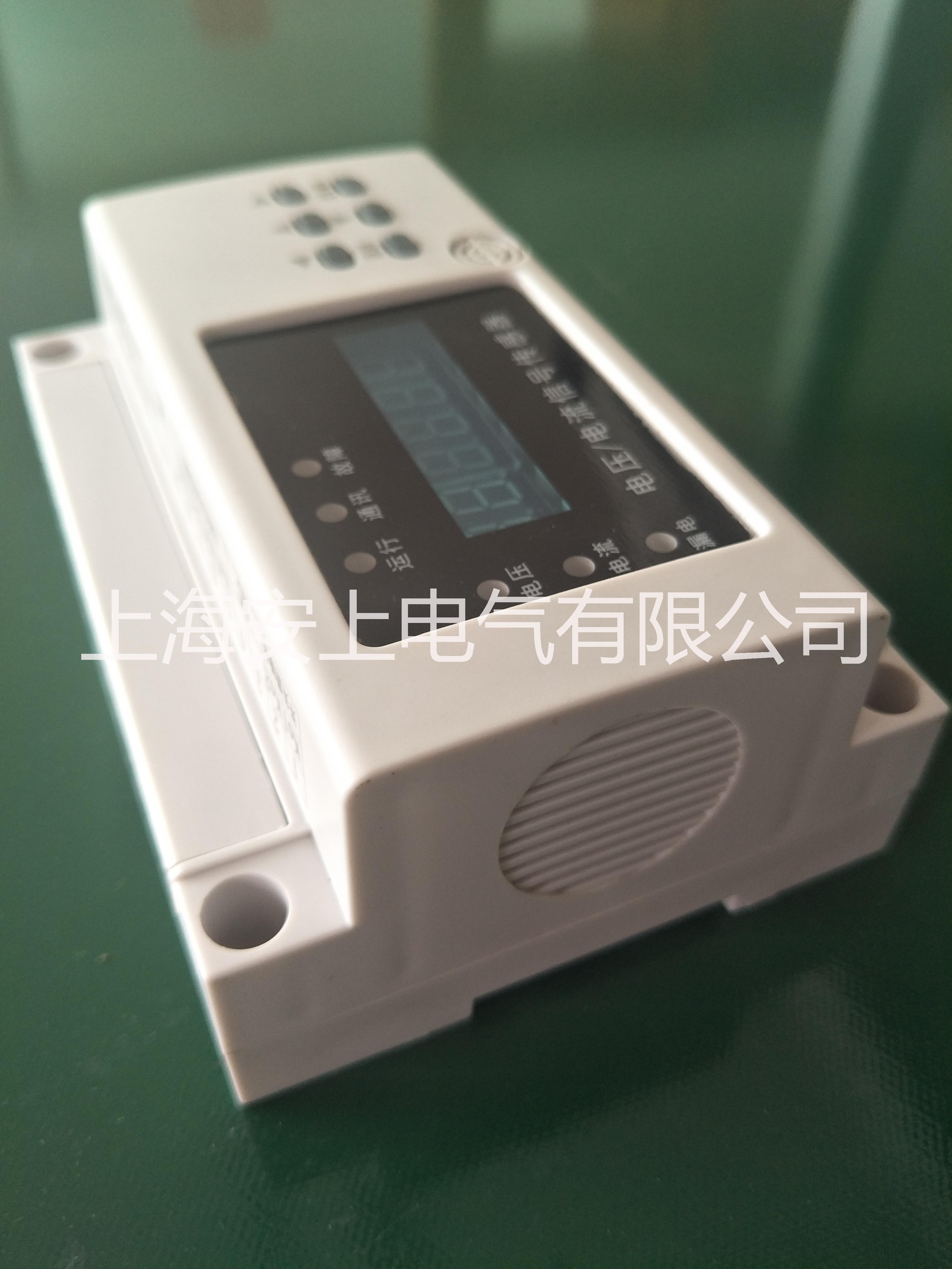 消防電源監(jiān)控系統(tǒng) 消防設(shè)備電源監(jiān)控系統(tǒng) 廠家 價格