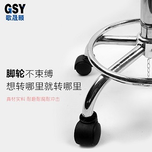 東莞歌晟頤pu防靜電椅 電子車(chē)間自由旋轉(zhuǎn)靠背椅 光電工廠椅