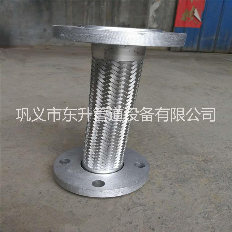 批發(fā)定做304不銹鋼金屬軟管   波紋金屬軟管  法蘭式金屬軟管