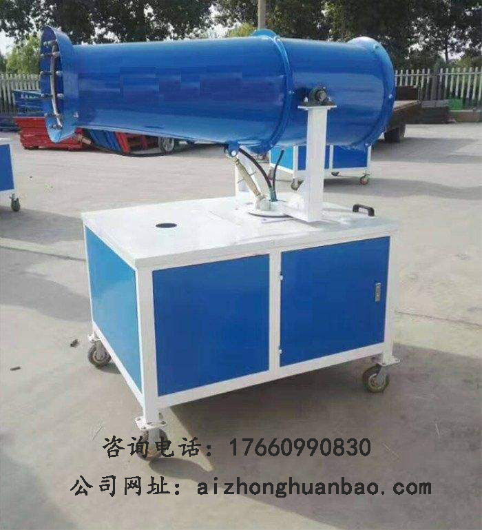 風(fēng)送式噴霧機(jī)的廠家有哪些