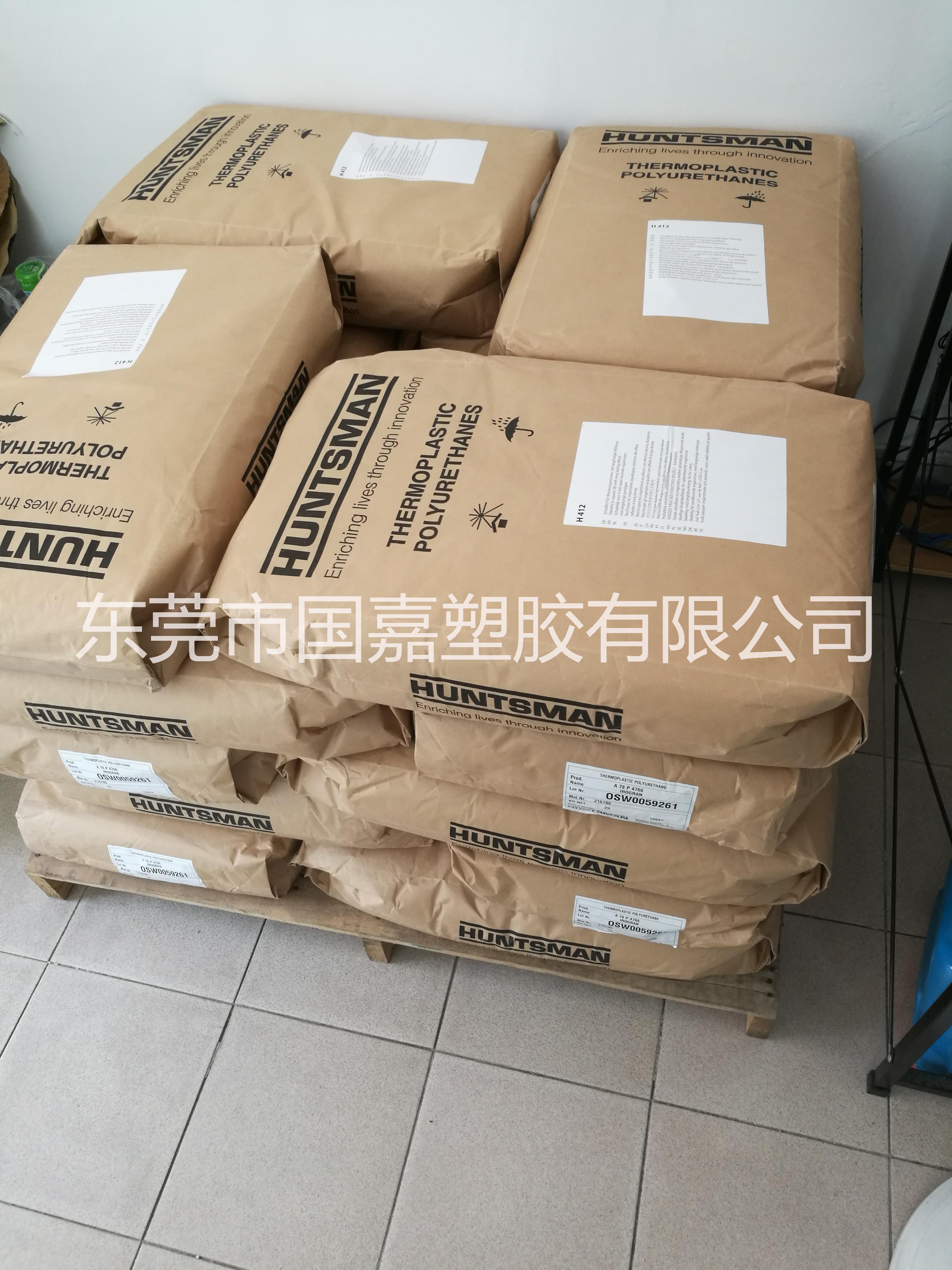 亨斯邁 TPU A78P4766 電線電纜級TPU 4766