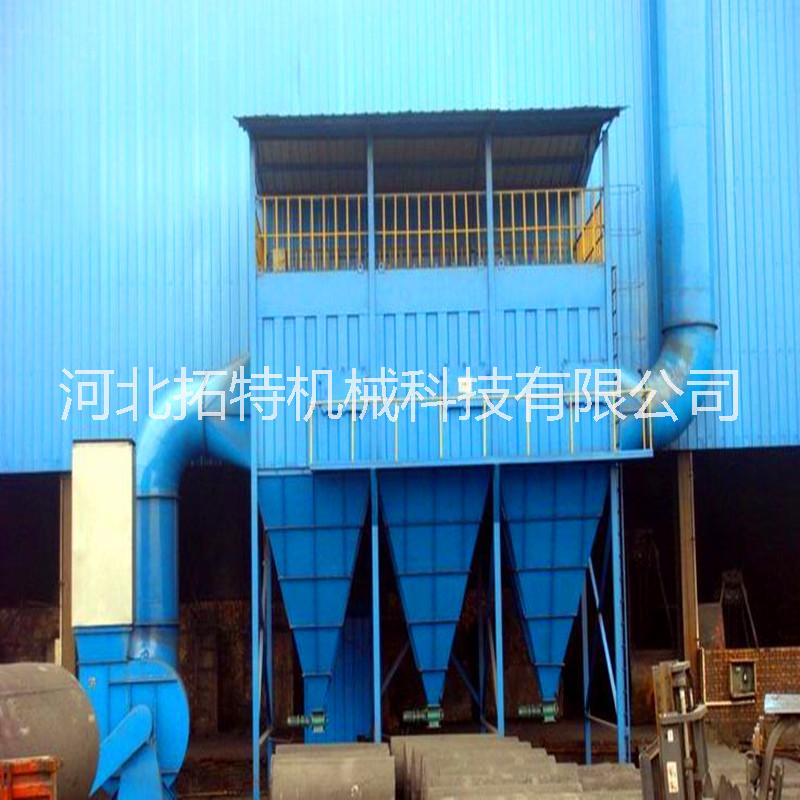 鑄造廠催化燃燒設(shè)備@河北催化燃燒環(huán)保設(shè)備有機廢氣處理設(shè)備催化燃燒廢氣處理裝置