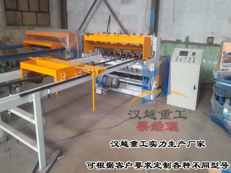 河北煤礦支護(hù)網(wǎng)排焊機(jī)廠家