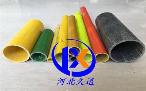 廠家說明玻璃鋼圓管--久迅
