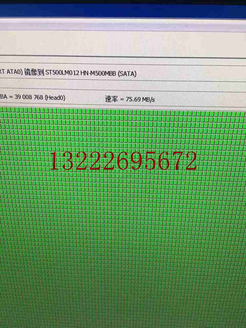 揚(yáng)州SAMSUNG 三星硬盤數(shù)據(jù)恢復(fù)格式化沒有反應(yīng)咔咔異響 打不開