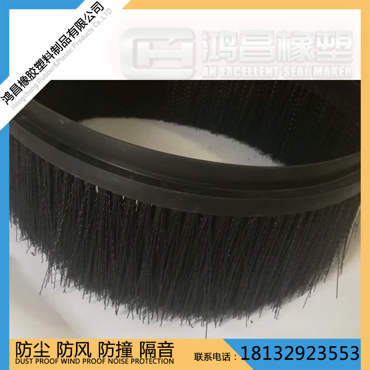 專業(yè)打造汽車防飛濺擋泥罩毛刷 黑色橡膠條擋泥板毛刷雨 汽車毛刷橡膠條