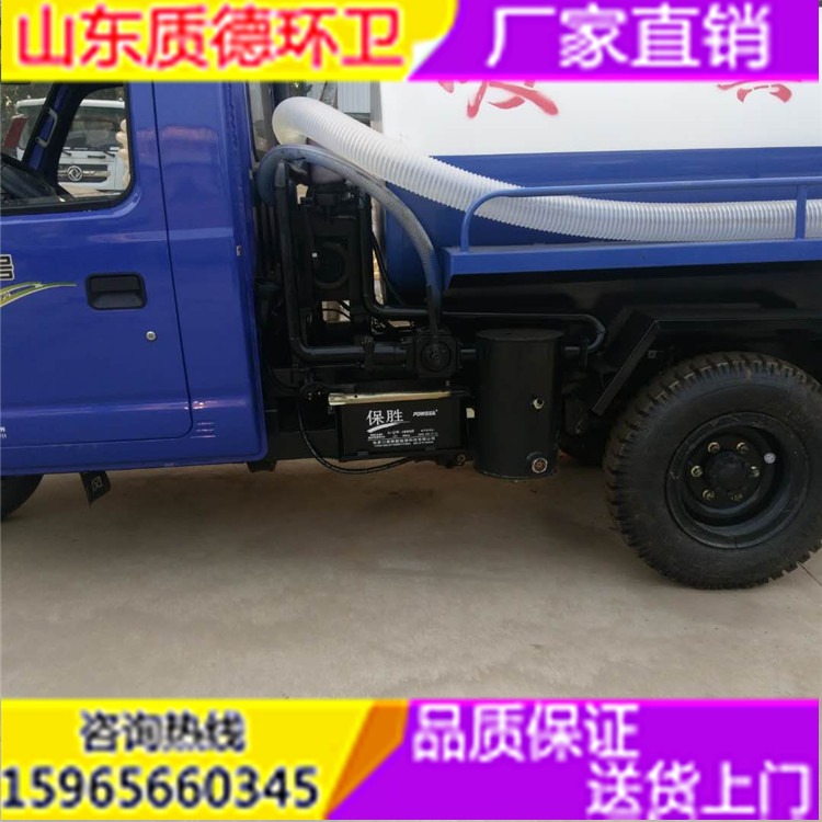 三輪吸糞車 三輪吸糞車價(jià)格 三輪吸糞車批發(fā) 三輪吸糞車廠家