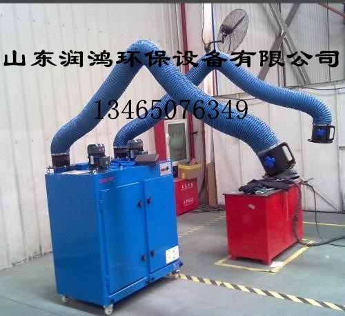 焊煙煙氣廢氣處理 車間焊接煙塵處理設(shè)備 環(huán)評達標-潤鴻環(huán)保