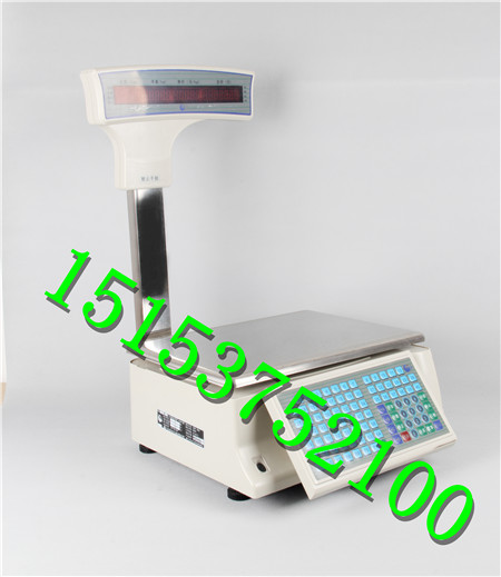 濟(jì)寧天子星餐飲軟件官網(wǎng)