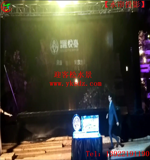 光纖水幕工程安裝，佛山光纖水幕工程安裝，佛山光纖水幕工程安裝公司，佛山光纖水幕工程價格 佛山光纖水幕工程安裝