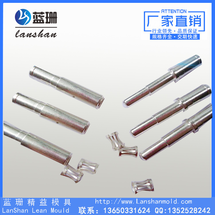 廣東針筒模具配件  冠簧連接器定制哪家好   冠簧連接器定制批發(fā)  冠簧連接器定制電話 針筒模具配件 廣東針筒模具