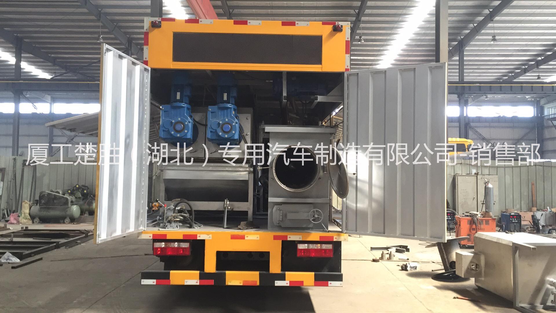 東風多利卡凈化吸污車