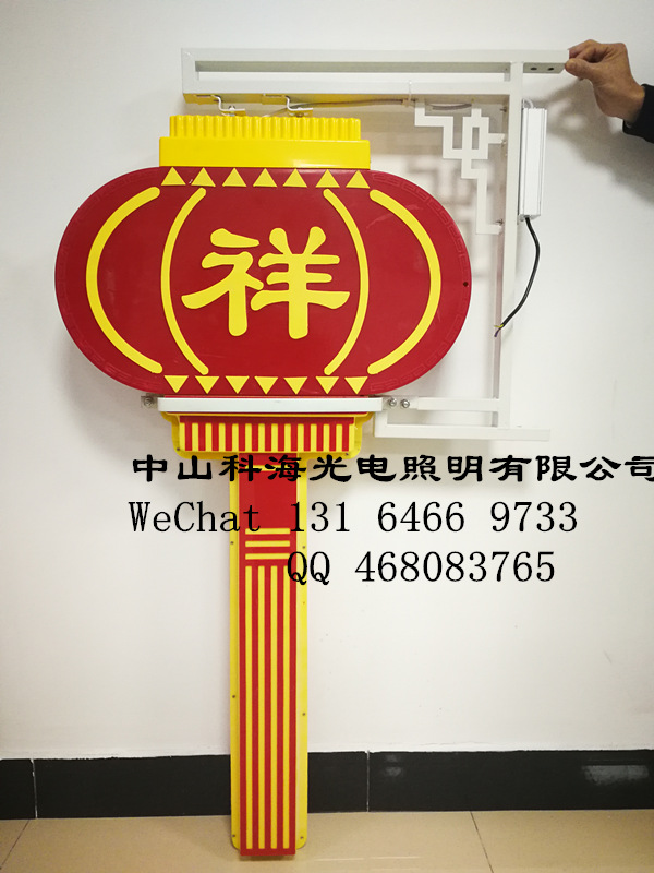 新款扁燈籠扁平發(fā)光燈籠led燈籠上面可印字廣告燈籠絲印圖案