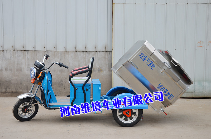長葛彥鑫牌小型垃圾車性能穩(wěn)定