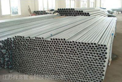 供應(yīng)遼寧省熱鍍鋅鋼管內(nèi)襯不銹鋼復(fù)合管