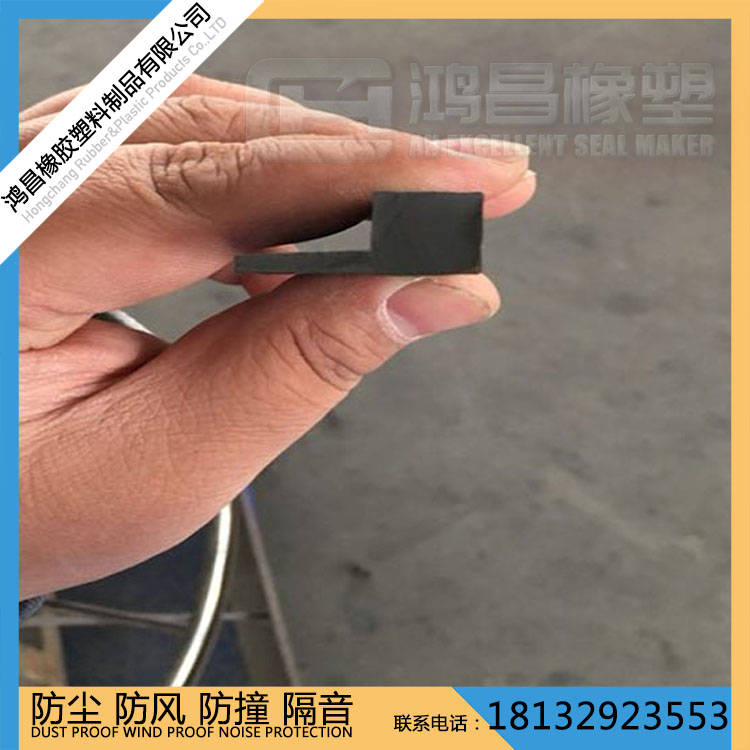 專業(yè)打造汽車防飛濺擋泥罩毛刷 黑色橡膠條擋泥板毛刷雨 汽車毛刷橡膠條