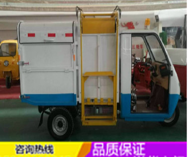 半封閉吸糞車 半封閉吸糞車價格 半封閉吸糞車批發(fā) 半封閉吸糞車廠家