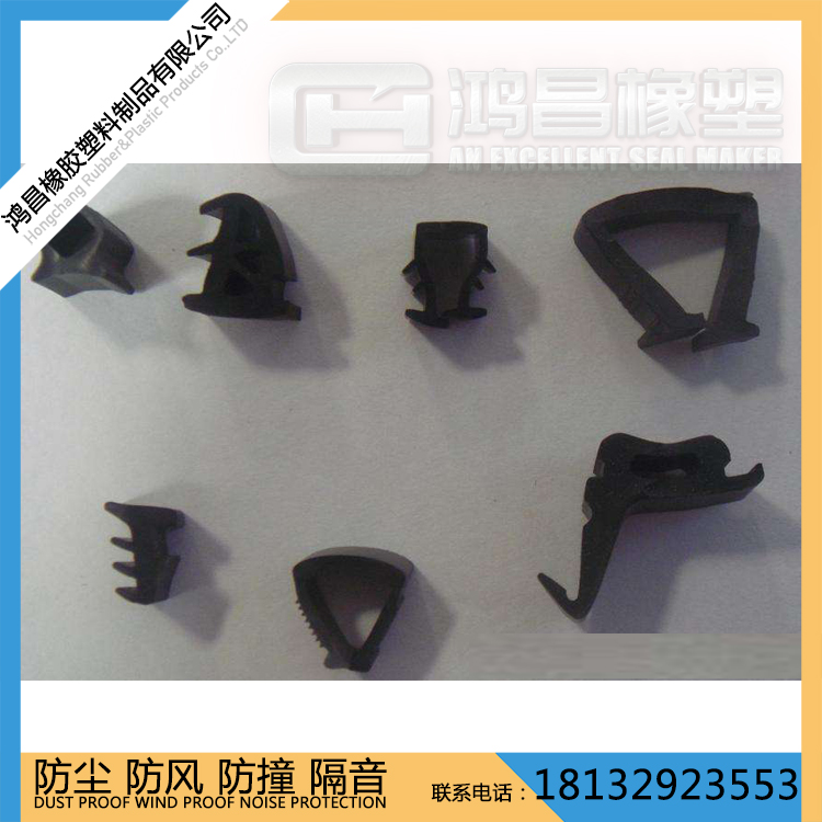 廠家專業(yè)生產(chǎn)標(biāo)準(zhǔn)汽車烤漆房密封條