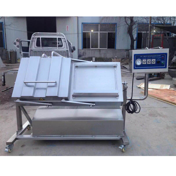 廠家直銷(xiāo)高粱真空包裝機(jī) 強(qiáng)大機(jī)械專(zhuān)業(yè)制造15年