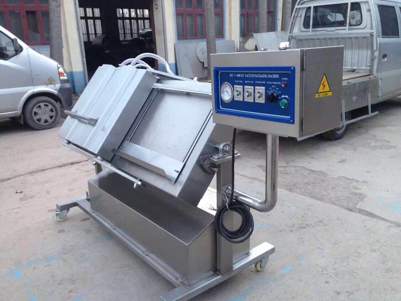 廠家直銷 休閑食品真空包裝機(jī) 小黃魚包裝機(jī)