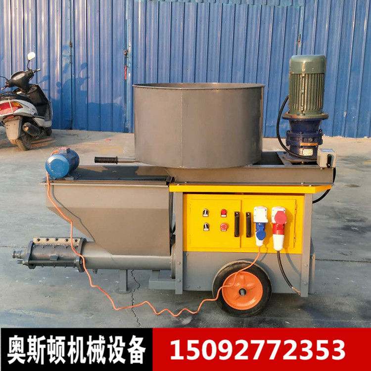奧斯頓311小型室內(nèi)粉刷墻體噴漿機(jī) 多功能水泥噴涂機(jī) 全自動(dòng)布料機(jī) 石膏膩?zhàn)訃娡坎剂蠙C(jī)