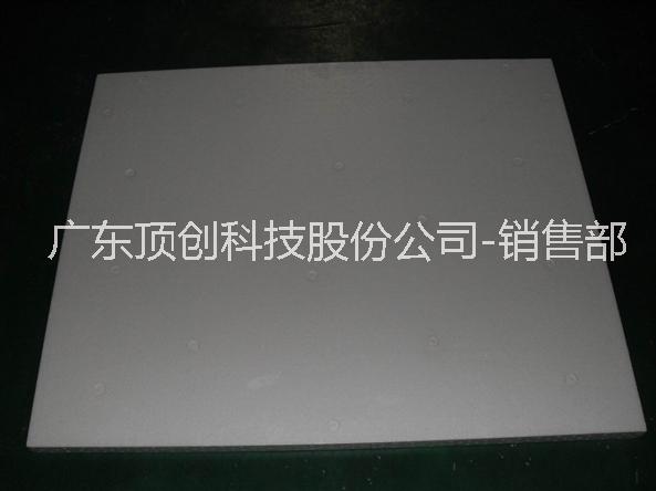 epp板材片材滲透性板材