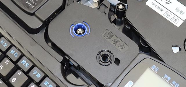 碩方TP60I線號(hào)機(jī)色帶TP-R100B碩方TP66I線號(hào)機(jī)TP-R1002B色帶