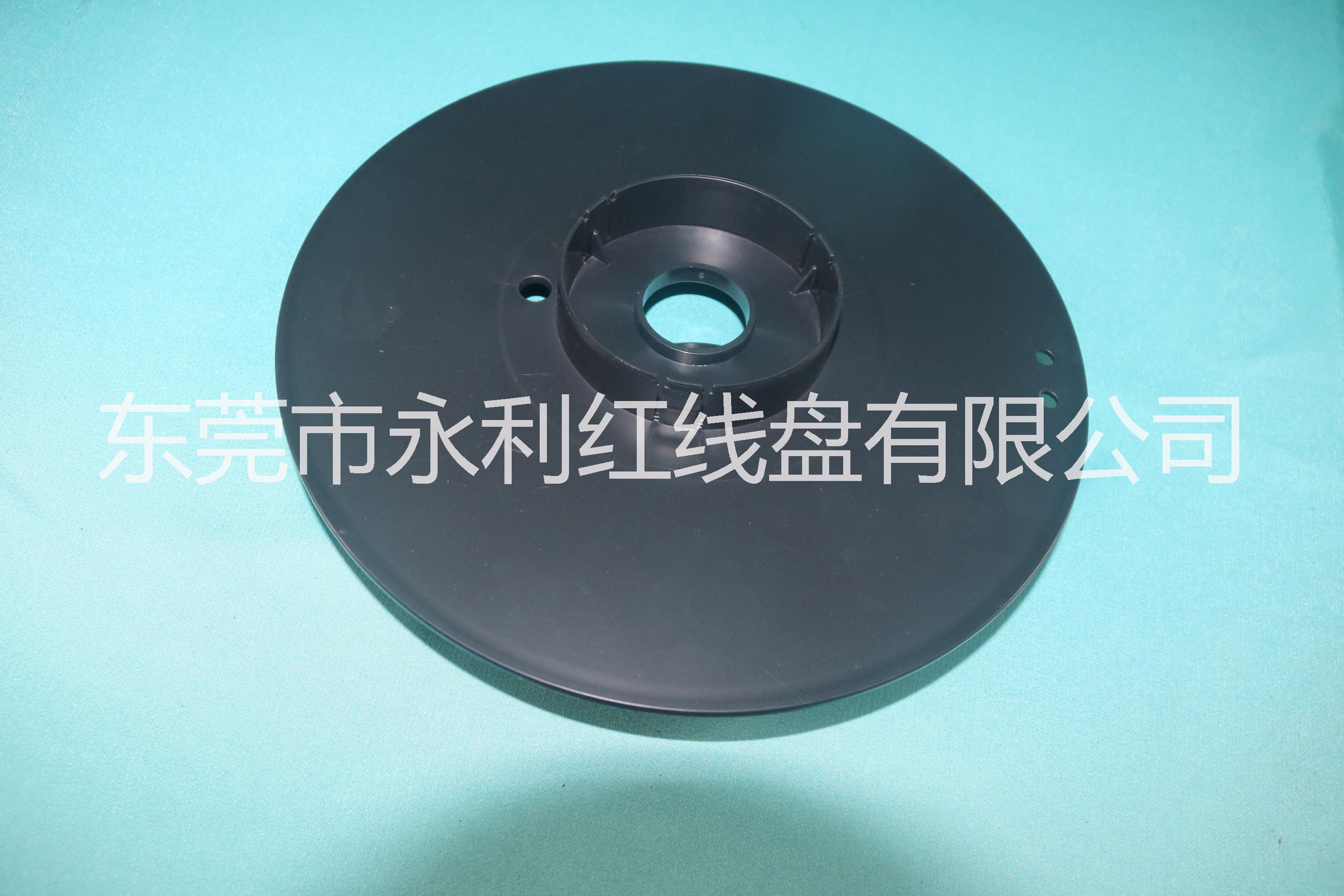 塑料包裝線盤供應(yīng)商/廣東塑料包裝線盤廠家批發(fā)；深圳塑料包裝線盤