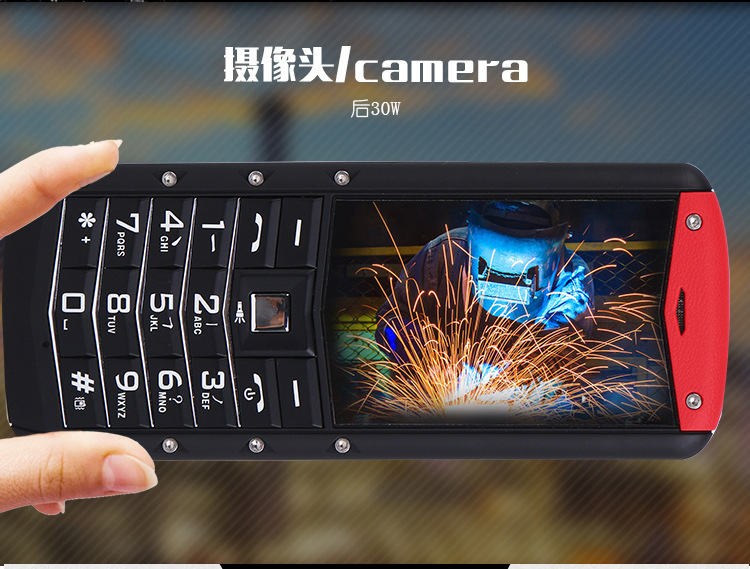 防爆工業(yè)電話/M2