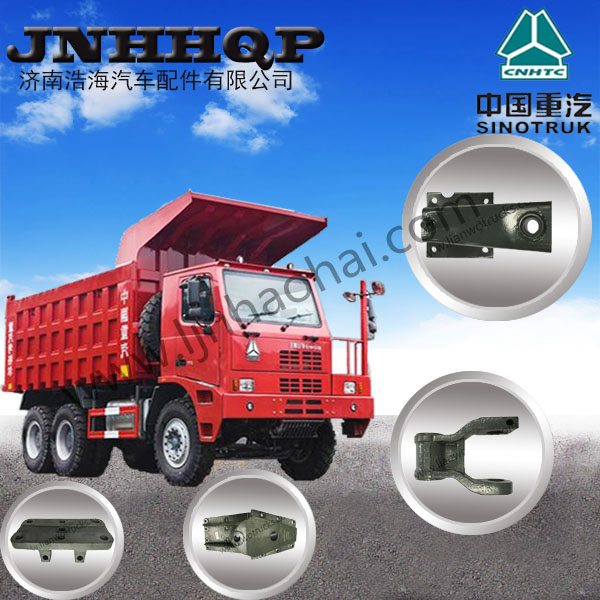 供應 重汽配件 豪沃斯太爾 礦用車配件 WG9100710008電磁閥