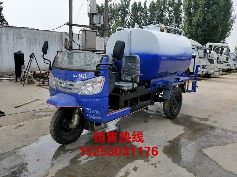 四輪電動(dòng)灑水車(chē) 四輪電動(dòng)灑水車(chē)多少錢(qián) 四輪電動(dòng)灑水車(chē)哪家好 四輪電動(dòng)灑水車(chē)廠家