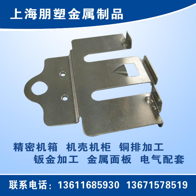 工控機(jī)箱,1U機(jī)箱外殼,2U機(jī)箱外殼,3U機(jī)箱外殼,4U機(jī)箱外殼