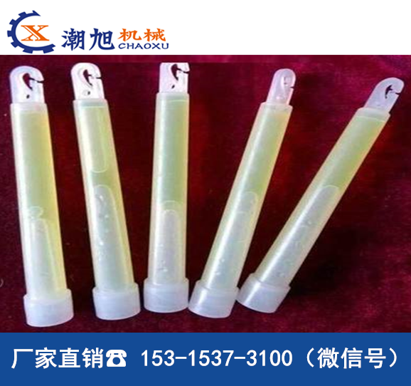潮旭廠家直銷礦用救援冷光管  災(zāi)區(qū)指路器廠家 災(zāi)區(qū)指路器圖片