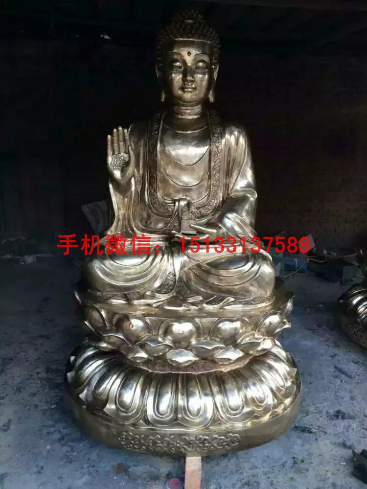 坐像如來佛彩繪 銅佛像