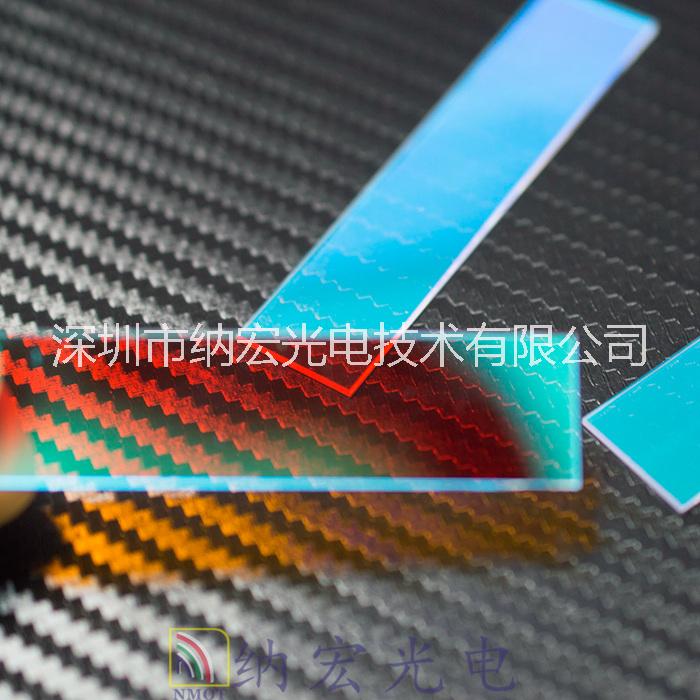 深圳納宏供應(yīng)短波通濾光片 短波通濾光片 SP470nm濾光