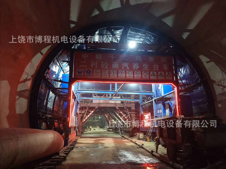博程36kw蒸汽養(yǎng)護機 中鐵梁場預制構件冬季蒸汽養(yǎng)生機 小型電熱蒸汽發(fā)生器