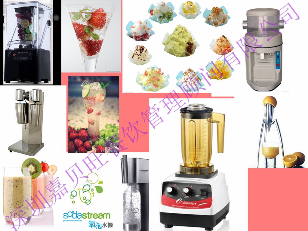 不銹鋼水吧臺定做奶茶全套設(shè)備批發(fā)