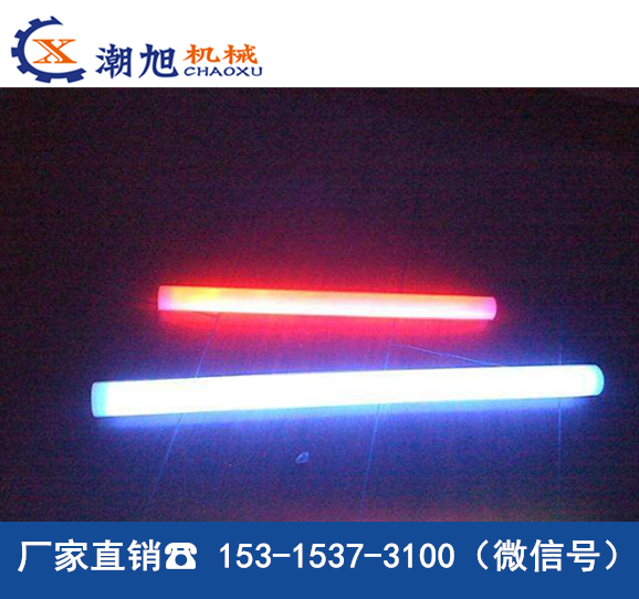 潮旭廠家直銷礦用救援冷光管  災(zāi)區(qū)指路器廠家 災(zāi)區(qū)指路器圖片