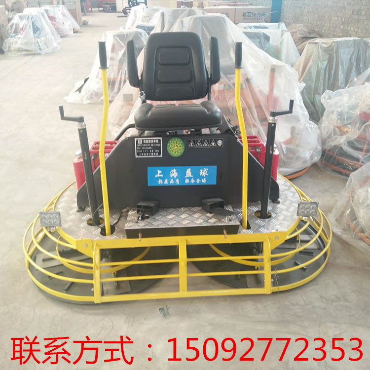 奧斯頓液壓座駕式磨光機 小型水泥路面抹平機 100數(shù)控型 液壓座駕式磨光機
