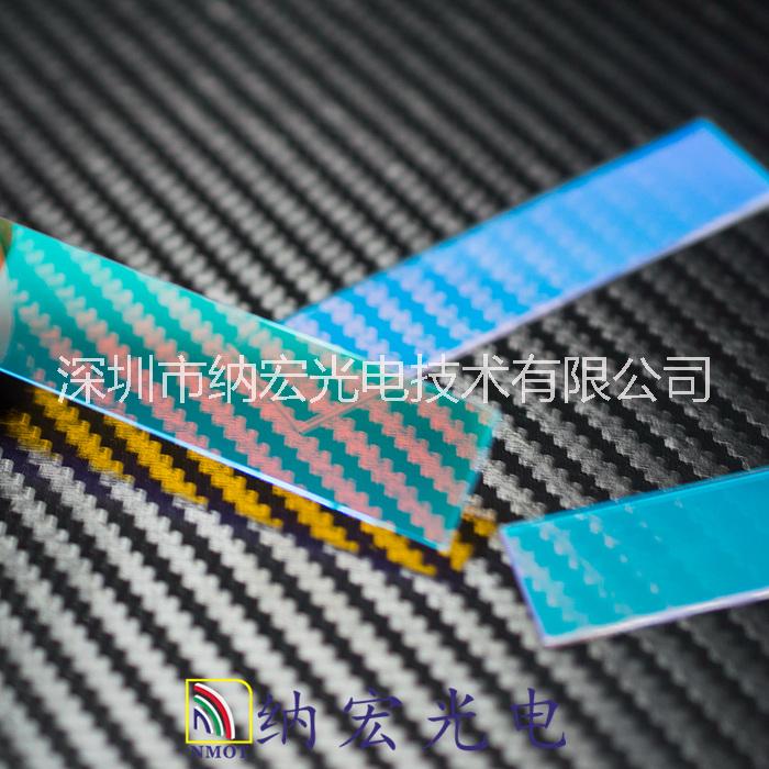 深圳納宏供應(yīng)短波通濾光片 短波通濾光片 SP470nm濾光