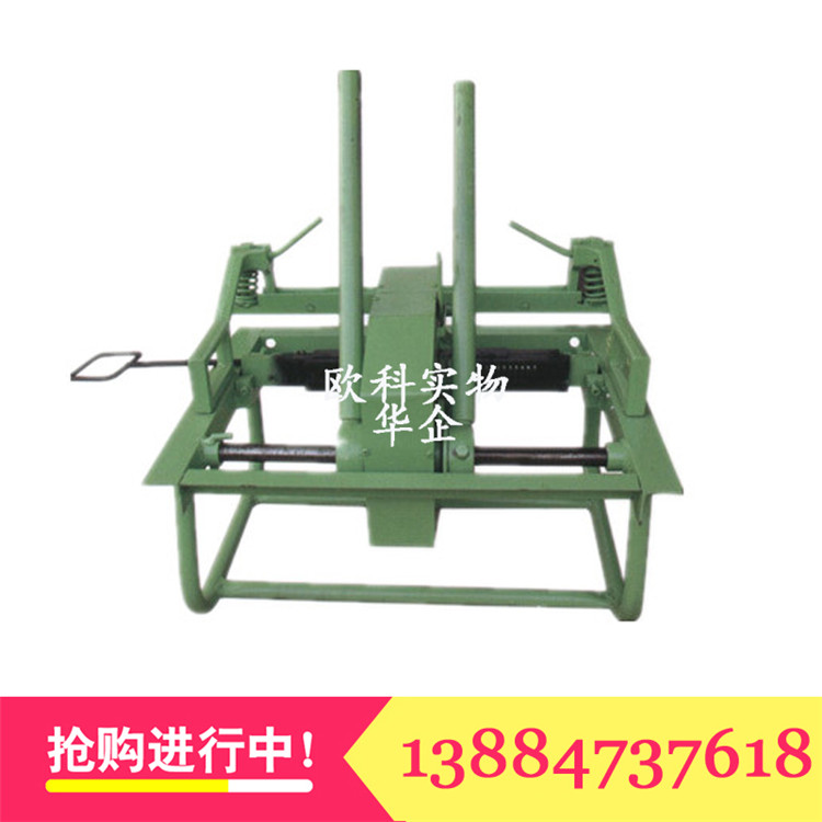 礦用皮帶釘扣機 皮帶壓扣機