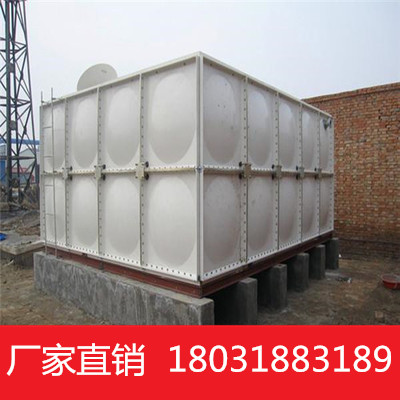 拼裝環(huán)保玻璃鋼水箱、杭州市拼裝環(huán)保玻璃鋼水箱報銷、拼裝環(huán)保玻璃鋼水箱圖片、拼裝環(huán)保玻璃鋼水箱規(guī)格
