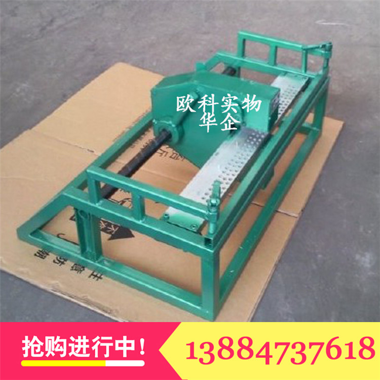 皮帶釘扣機(jī)批發(fā) 皮帶釘扣機(jī)生產(chǎn)廠