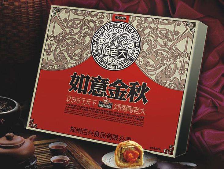 鄭州陶老大月餅廠家直銷，鄭州陶老大月餅總經(jīng)銷，鄭州陶老大月餅團(tuán)購批發(fā)，鄭州陶老大月餅招代理