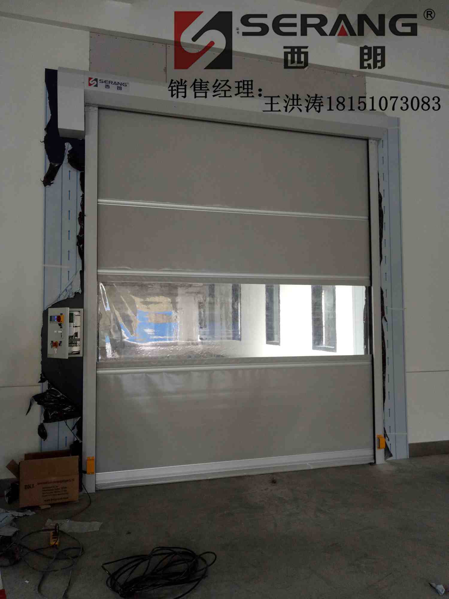 無(wú)錫食品潔凈車(chē)間快速門(mén)廠家